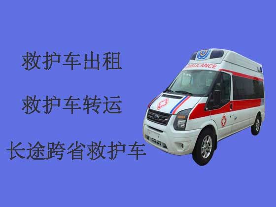 日照救护车出租转运病人